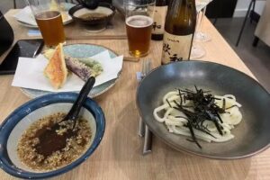 IWASAKI Restaurante Japon&eacute;s