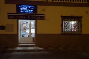 JAMONERIA AL-ANDALUS S.L.