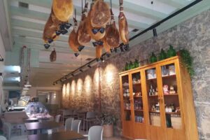 Jamoneria MONTEFURADO