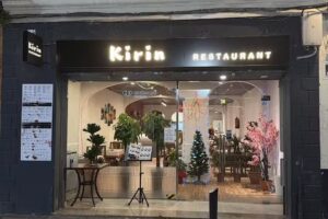 Kirin Restaurant