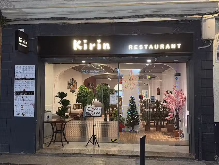 Kirin Restaurant
