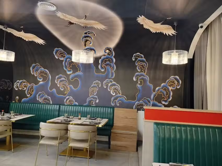 Koi Asian Restaurant