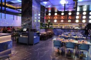 Kyoka Parc Vall&egrave;s|Terrassa