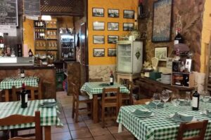 LA ANTIGUA ABACER&Iacute;A. TRIANA