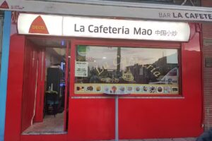 LA CAFETERIA MAO （中国小炒）
