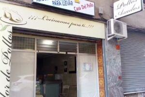 La Casa Del Pollo Asado