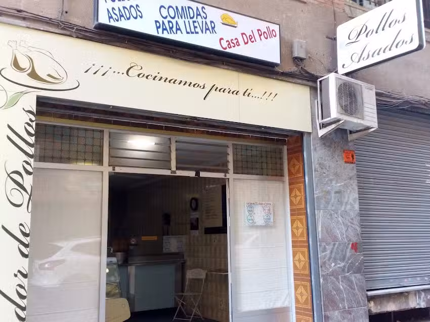 La Casa Del Pollo Asado
