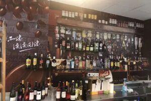 La Casa del Sabor &middot; Calella