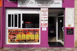 LA COCINA DE MAR&Iacute;A