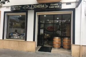 LA DEHESA DE PALMA &ndash; PRODUCTOS IBERICOS