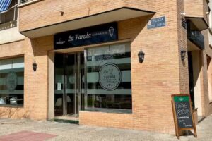 La Farola de Puente Tocinos