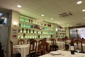 La Gamba Mes&oacute;n