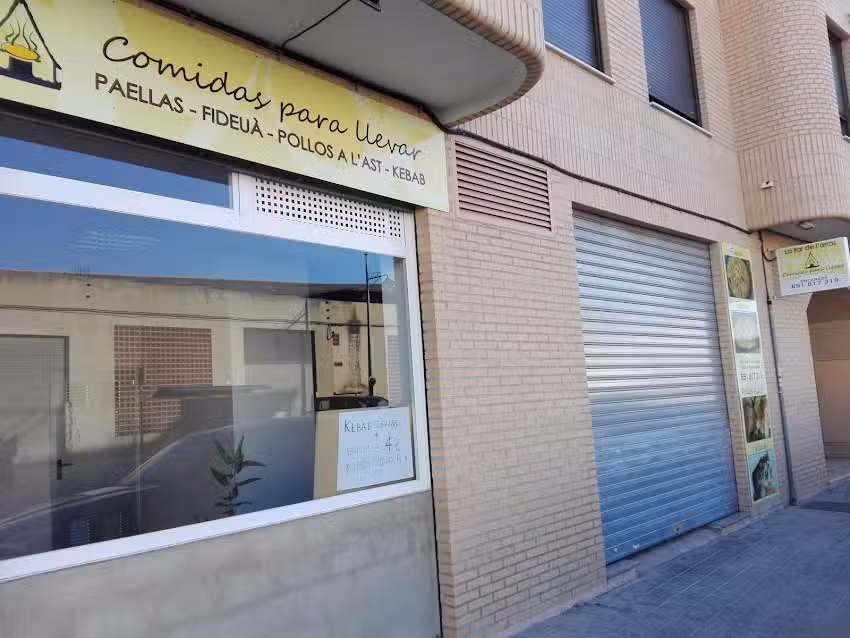 La Llar de l&rsquo;arr&ograve;s