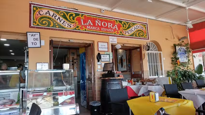 La &Ntilde;ora Restaurante