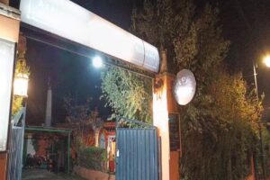 LA PONDEROSA. «Restaurante Asador Arrocería»