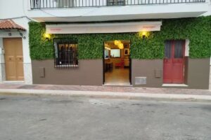 La Tarara de Guzm&aacute;n