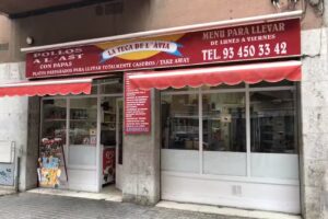 La Teca de l&rsquo;&Agrave;via