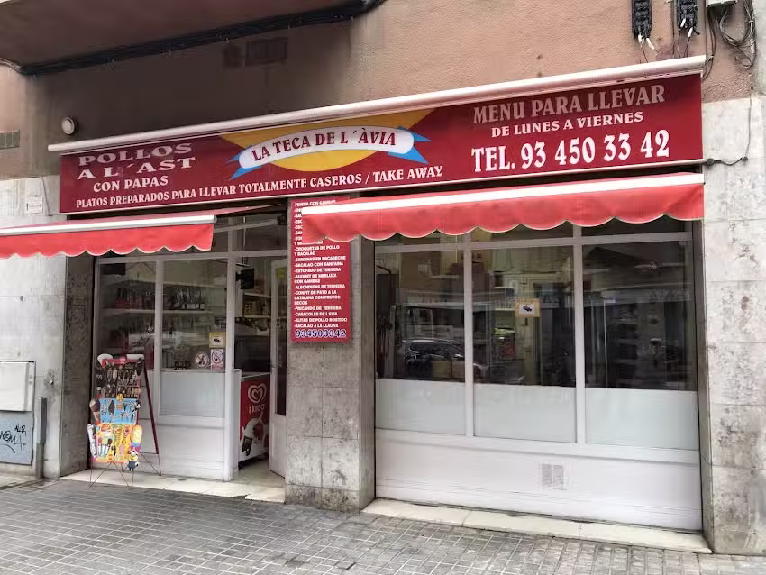 La Teca de l&rsquo;&Agrave;via