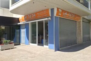 La Tieta Pollos a l&rsquo;Ast