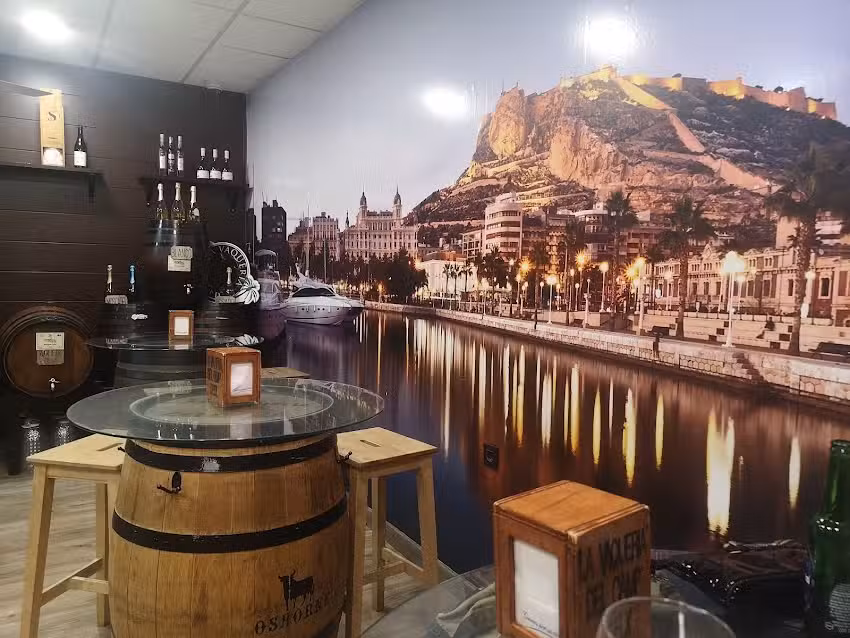 La Vaquer&iacute;a del Camp ※ Alicante