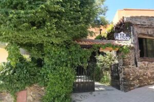 LOS RISCOS DEL ATAZAR