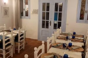 Mar&iacute;a Salinas Restaurant