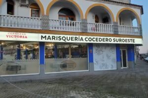 Marisquer&iacute;a Cocedero Suroeste