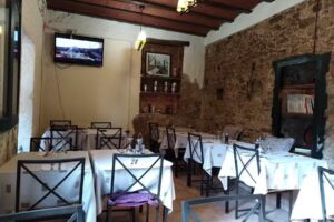 Masia del rac&oacute;.