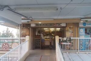 Massimo&rsquo;s Pizza Magaluf