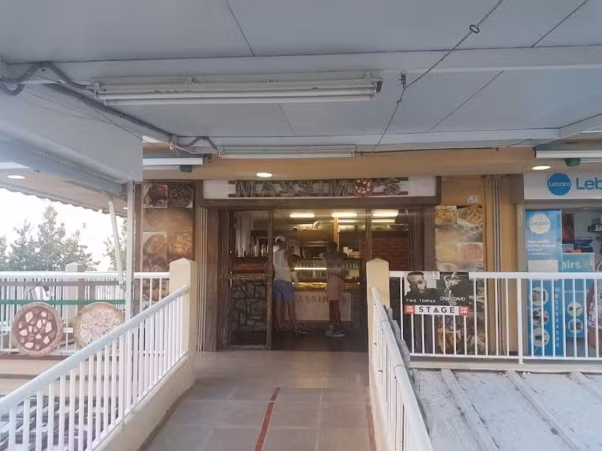 Massimo&rsquo;s Pizza Magaluf