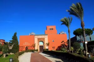 Medina Mud&eacute;jar Sancti Petri