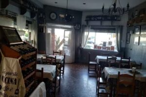 Mes&oacute;n de la Villa