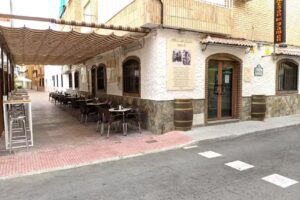 Meson del Jam&oacute;n