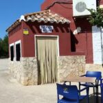 Mes&oacute;n El Cuco