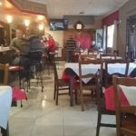 Mes&oacute;n El Olmo