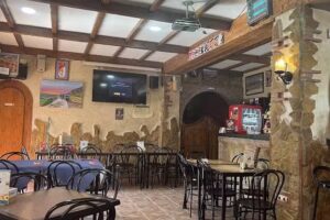 Meson Ilusi&oacute;n