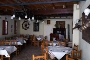 Meson los Mac&iacute;as