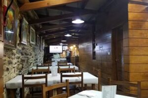 Mes&oacute;n Meir&aacute;s