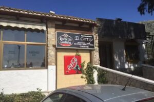Meson Restaurante El Cortijo