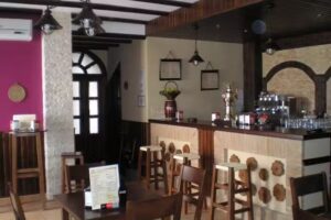 Mes&oacute;n Restaurante El Romeral