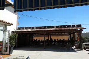 Mes&oacute;n Rural El Galope