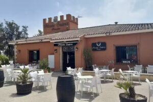 Mes&oacute;n Su&aacute;rez