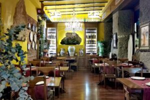 Mirador del Arco de Cuchilleros