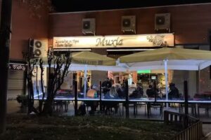 Muxia Bar-Restaurant