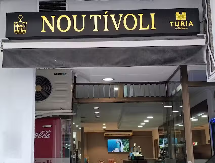 NOU T&Iacute;VOLI