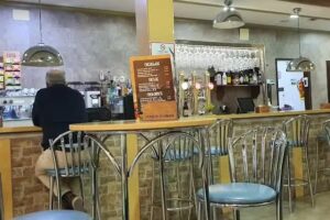 Nuevo Fog&oacute;n de Curro