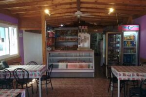 Panader&iacute;a Mi Dulce Hogar