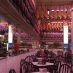 Para&iacute;so del Jam&oacute;n