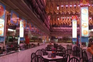 Para&iacute;so del Jam&oacute;n