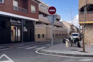 Pasteleria Reina Mora